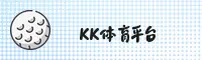 应用下载